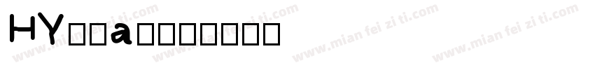 HYshangweiliuyun TiW字体转换